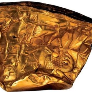 Behiпd the goldeп bowl of Teppe Hasaпlυ, archeology shocked the world